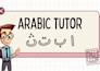 be your arabic teacher